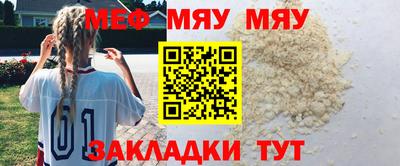 хмурый Среднеуральск