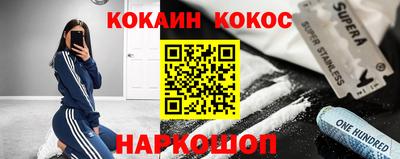 хмурый Среднеуральск