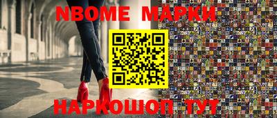 хмурый Среднеуральск