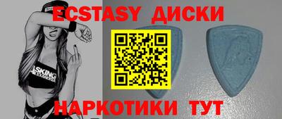 хмурый Среднеуральск