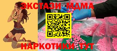хмурый Среднеуральск