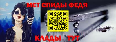 сатива Старая Купавна