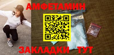 хмурый Среднеуральск