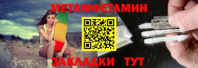 хмурый Среднеуральск
