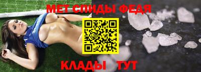 ешки Ставрополь