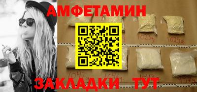 ешки Ставрополь