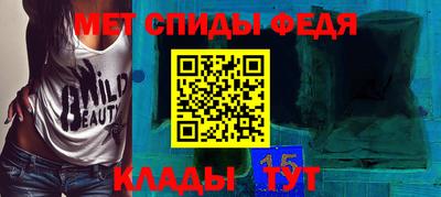 ешки Ставрополь